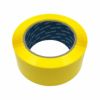 梱包用 OPPテープ（黄）48mm幅×100m巻（50μ）10巻