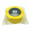 梱包用 OPPテープ（黄）48mm幅×100m巻（50μ）10巻