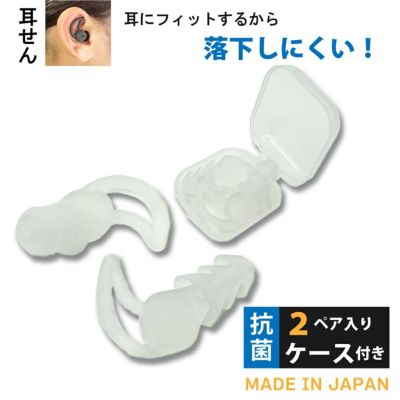 OMBRA V2 未使用品 S~M 左耳 中身確認のみ プレゼント被った為 Amazon.co.jp: METADOX OMBRA v2 ゲーミング防音マスク (サイズ