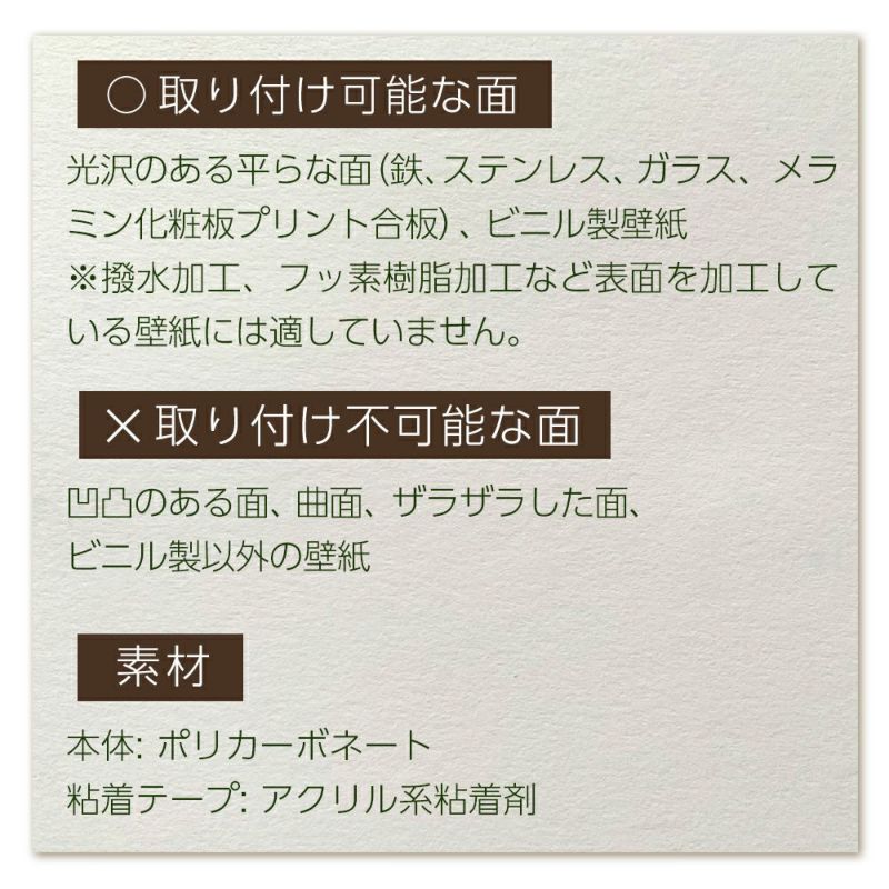 フラワーホルダー クリップ式 10個入