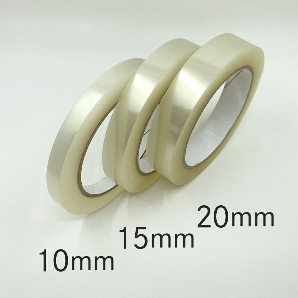低温下用スーパーストロング両面テープ 10mm幅×20m巻 14コ入