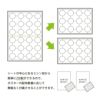ポスターテープ屋外用　透る君　50シート入り