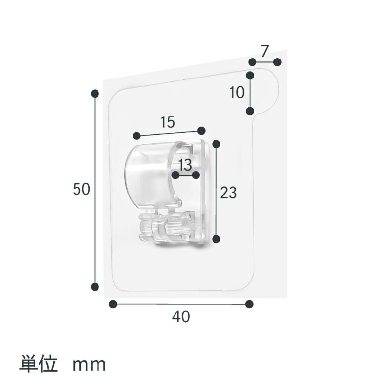 【クリックポスト対応】フィルムフック 可動式 シングル2P