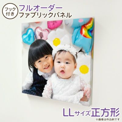 ファブリックパネル | SEIWA SHOP