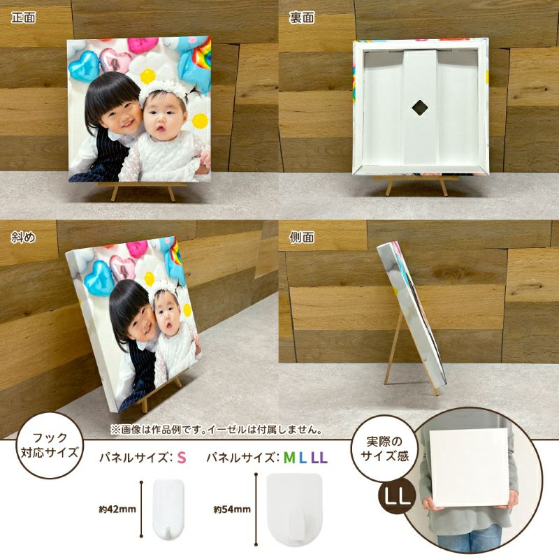 フルオーダー ファブリックパネル】 (LLサイズ正方形) | SEIWA SHOP