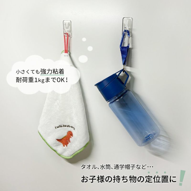 【クリックポスト対応】のび～るゴムテープフック スクエアタイプ 耐荷重約1kg 2個入り 透明
