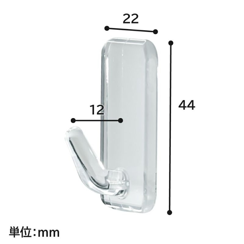 【クリックポスト対応】のび～るゴムテープフック スクエアタイプ 耐荷重約1kg サイズ