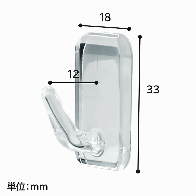 【クリックポスト対応】のび～るゴムテープフック スクエアタイプ 耐荷重約500g サイズ表記