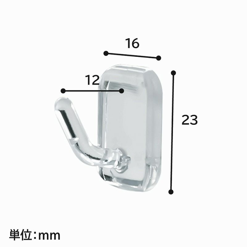 【クリックポスト対応】のび～るゴムテープフック スクエアタイプ 耐荷重約200g サイズ
