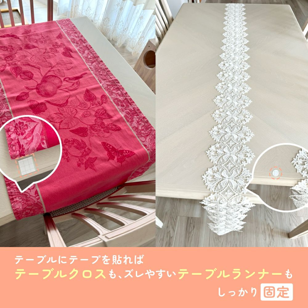 すべり止め布両面テープ 角型 Sサイズ 17×17mm 2シート入