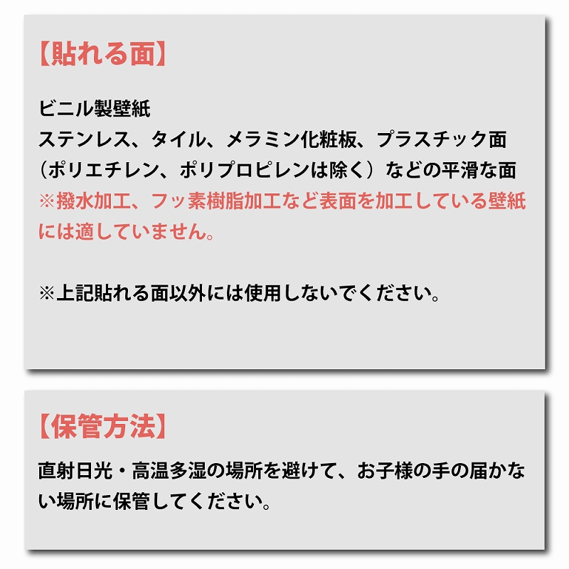 コードフック 接着剤タイプ 開閉式 5個入 きれいにはがせる 【クリックポスト対応】